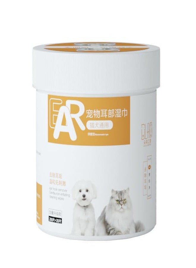 VALUEVIBES Dog & Cat Eye Cleaning Gentle Pet Hygiene Wipes for Daily External Eye Care | Alcohol-Free & SoftWipes- (220 Count) (Ear Wipes) - Image 1